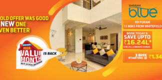 Shriram Blue MVM Banner