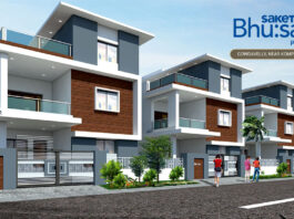 big brochure bhusatva.cdr